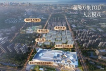 华润北京润府