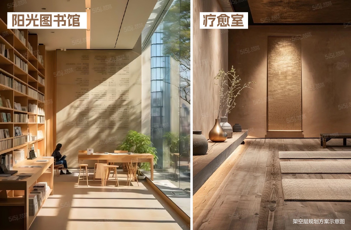 华润北京润府效果图