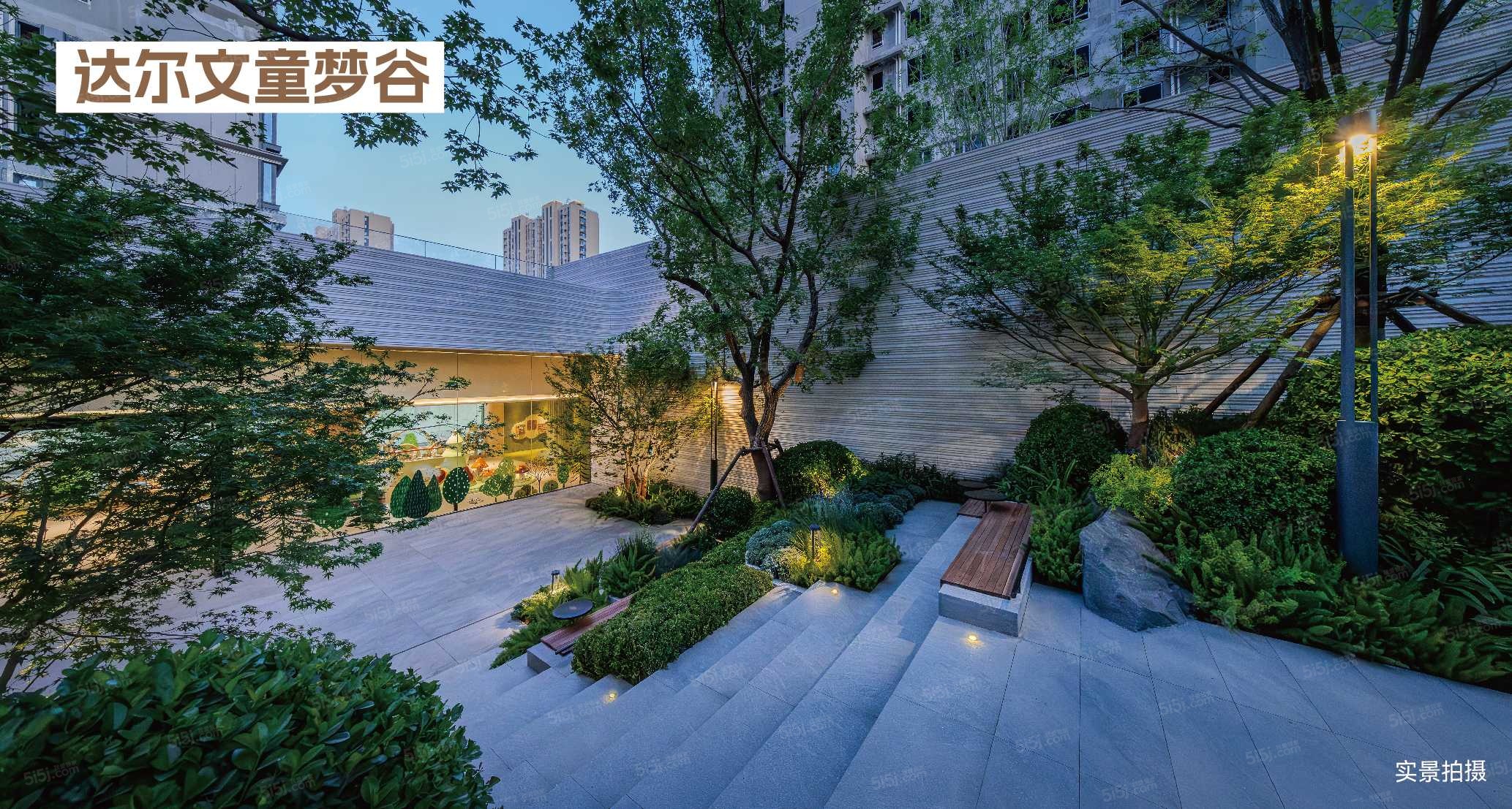 华润北京润府实景图