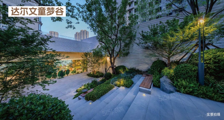 华润北京润府实景图