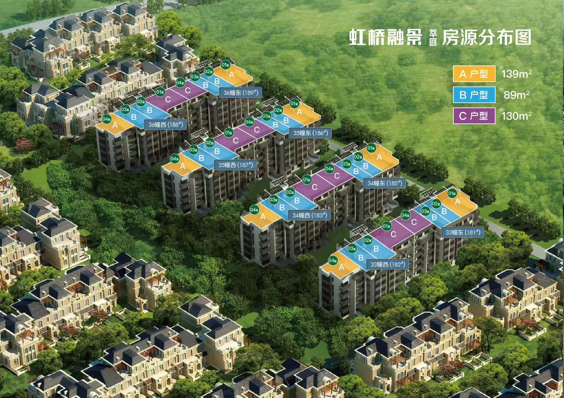 虹桥融景效果图