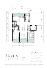 4室2厅2卫户型图