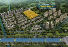 虹桥融景沙盘图相册