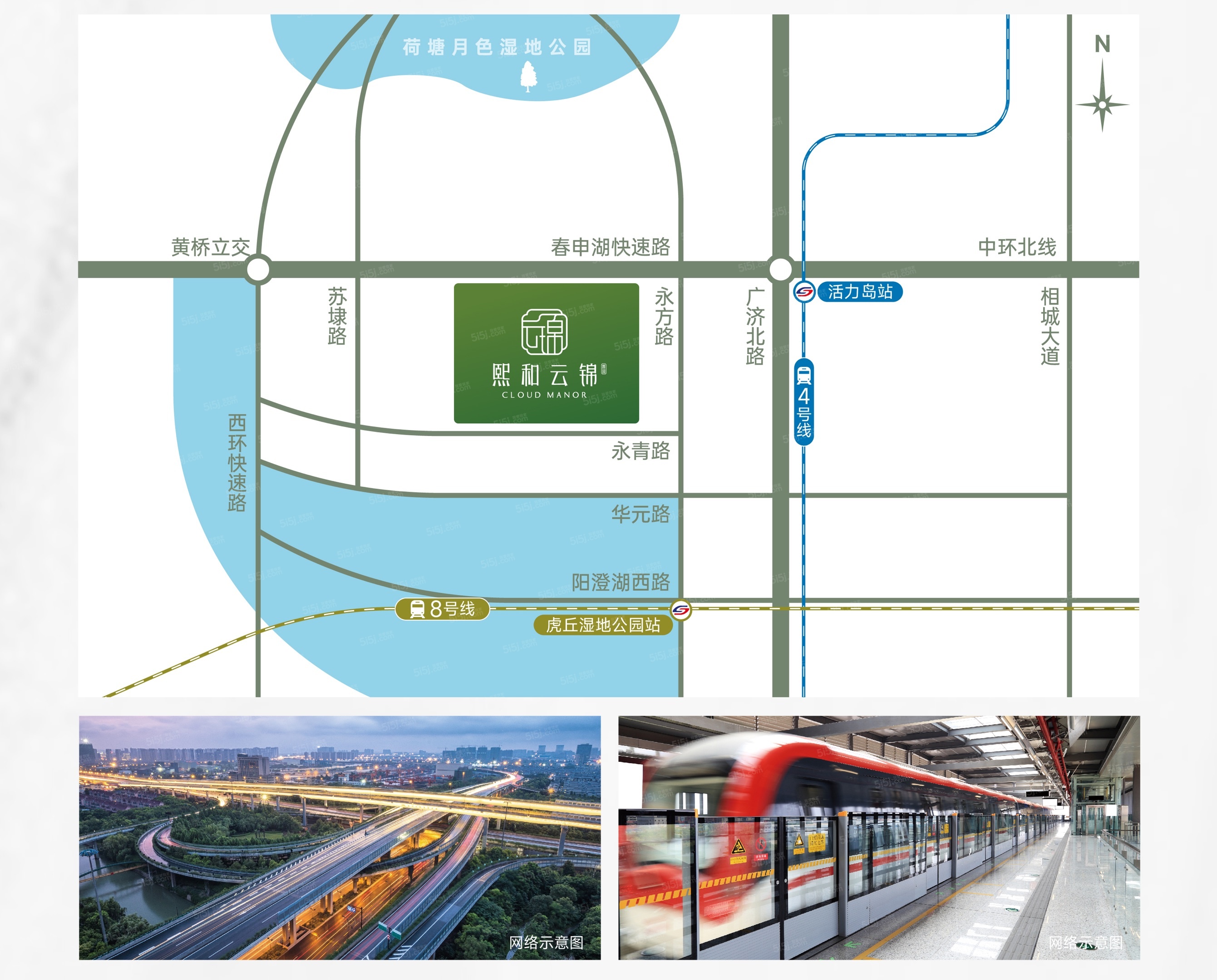 熙和云锦雅园配套图