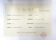 市政公用城沙盘图相册