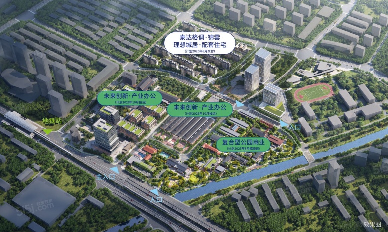 泰达格调锦雲配套图
