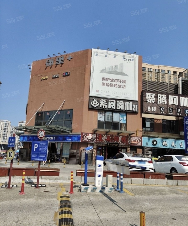 云湖璞院配套图