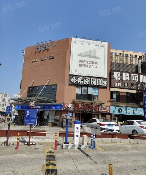 云湖璞院配套图