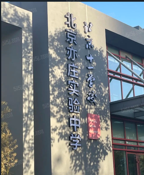 招商序配套图
