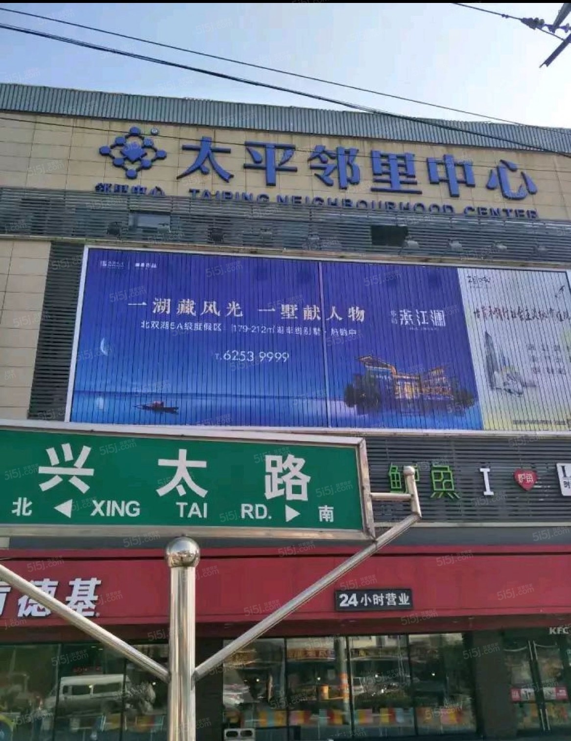 云湖璞院配套图