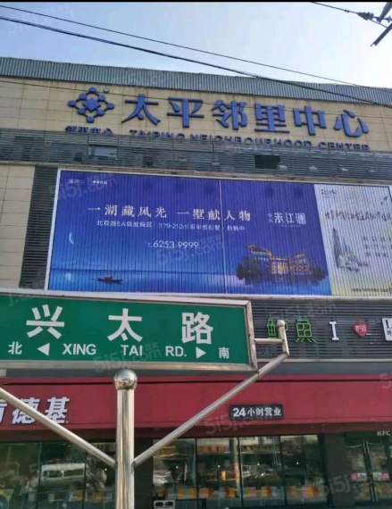 云湖璞院配套图