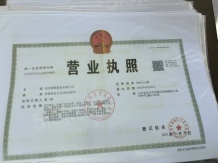 云湖璞院沙盘图相册
