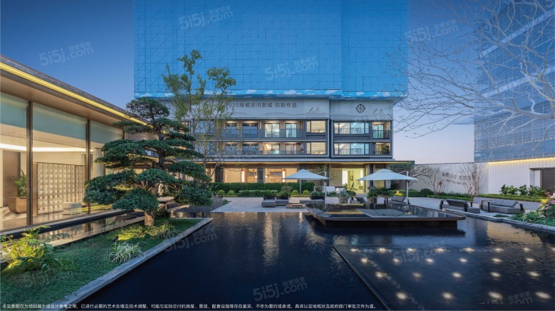 绿城运河宸岸新月府实景图