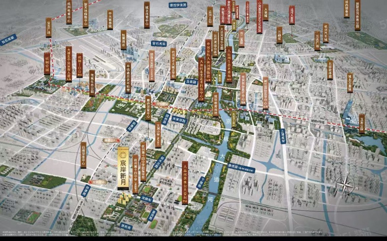 绿城运河宸岸新月府配套图