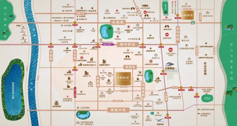 东鼎•晋阳里区位图