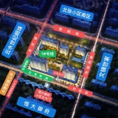东鼎•晋阳里开发商营业执照相册