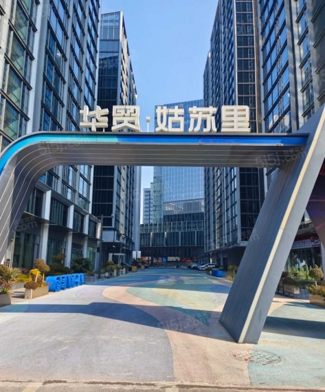 华贸姑苏里配套图