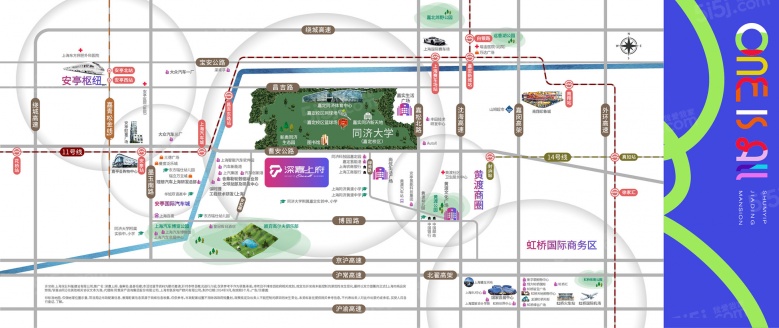 深嘉上府区位图