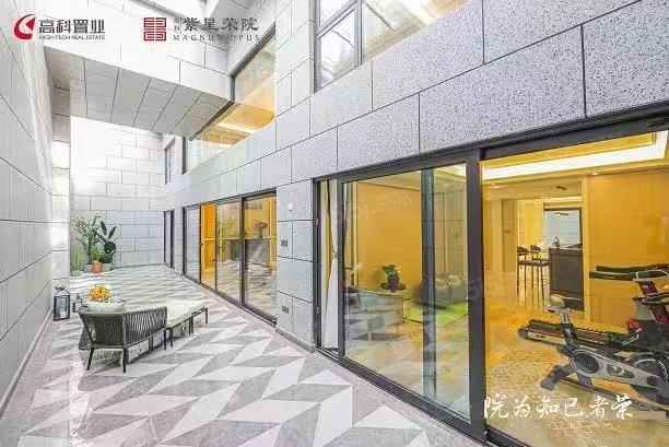 高科紫星荣院样板间
