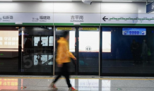 华润润珹中心|润玺沙盘图相册