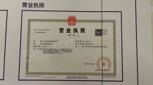 中海未来之境沙盘图相册