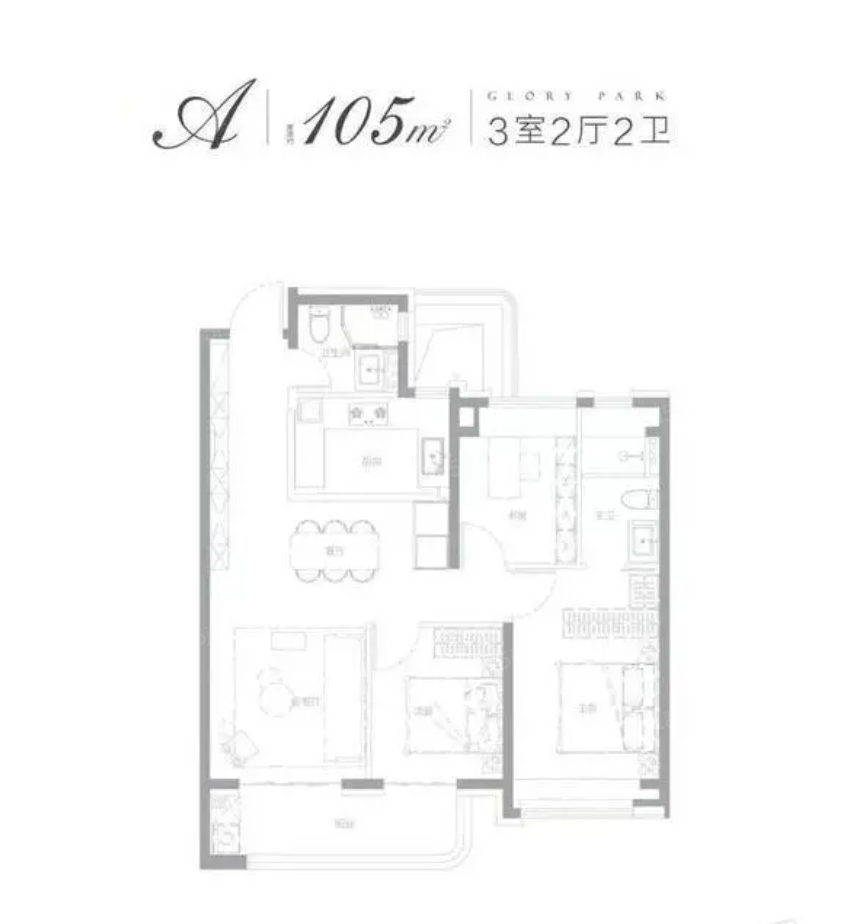 翎翠滨江3室2厅2卫1厨105.00㎡2相册