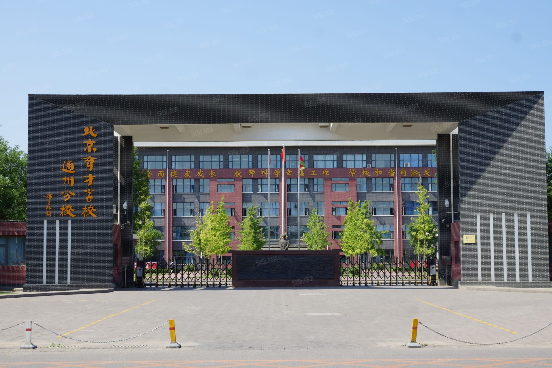 中国铁建花语璟云配套图