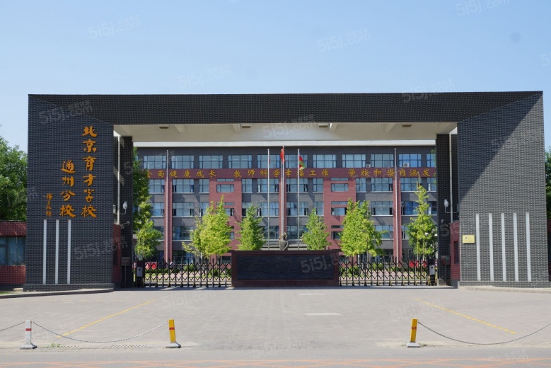 中国铁建花语璟云配套图