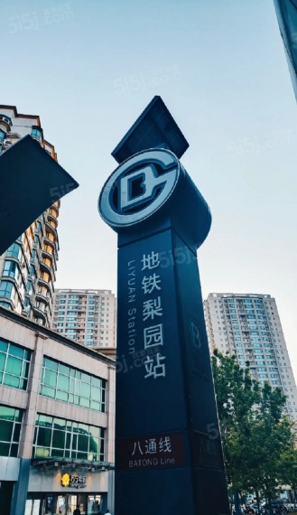 中国铁建花语璟云配套图