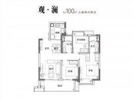 3室2厅2卫户型图