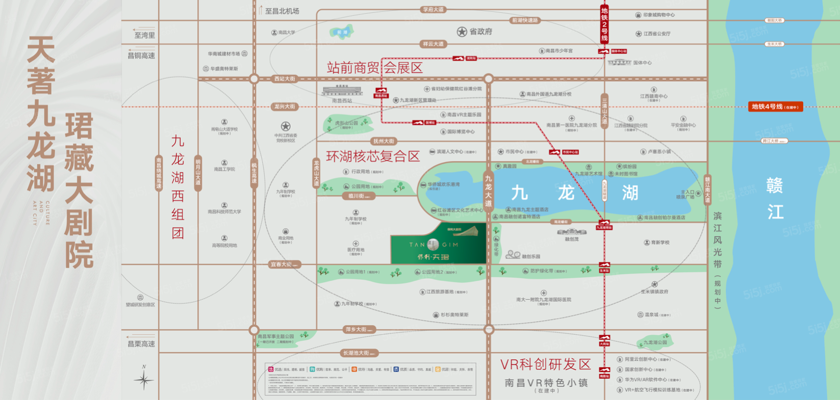 保利天珺区位图