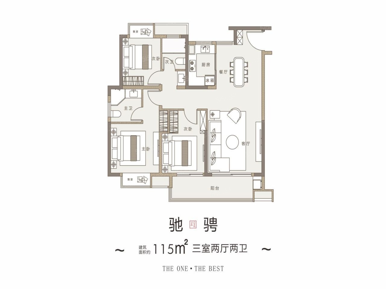 景域铂悦3室2厅2卫