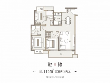 景域铂悦3室2厅2卫