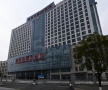 绿都东澜府（绿都广州路壹号）配套图相册大图