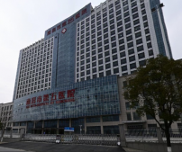 绿都东澜府（绿都广州路壹号）开发商营业执照相册
