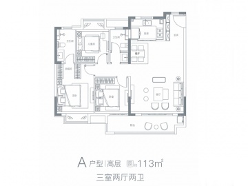祥生府3室2厅2卫