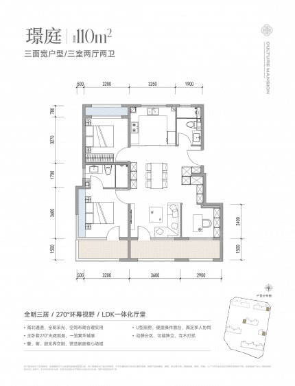 璟庭