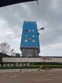 联发红城投藏珑大境开发商营业执照相册