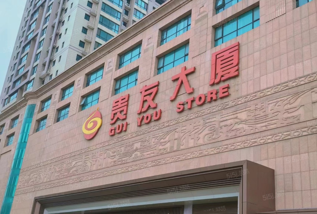 中国铁建花语璟云配套图