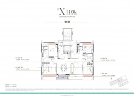 4室2厅3卫户型图