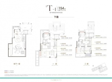 上海时代之城4室2厅3卫