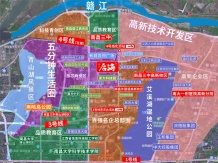 东汇后海开发商营业执照相册