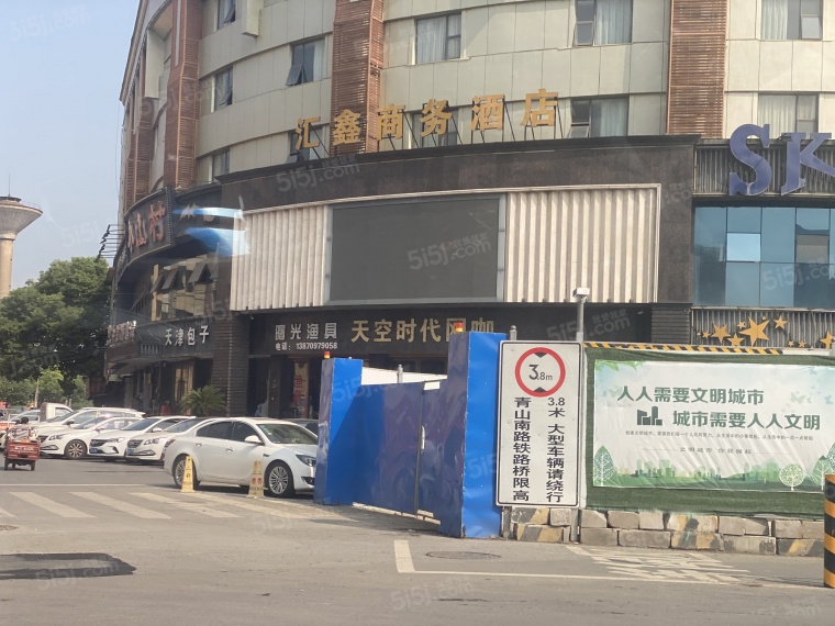 交投置业融创美的青山印配套图