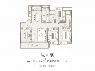 景域铂悦4室2厅2卫