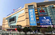 绿都东澜府（绿都广州路壹号）开发商营业执照相册