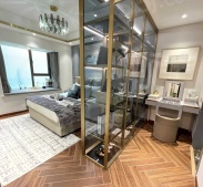 粤铁投未来学府开发商营业执照相册