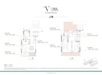 上海时代之城4室2厅3卫