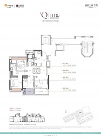 上海时代之城3室2厅2卫