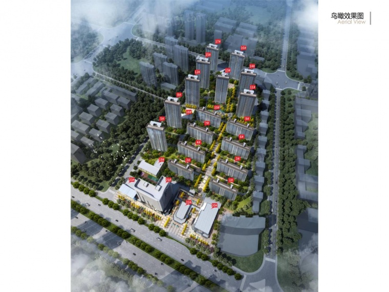 景域铂悦效果图