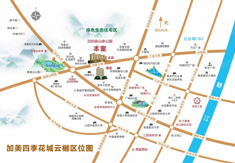 宏泰四季花城区位图